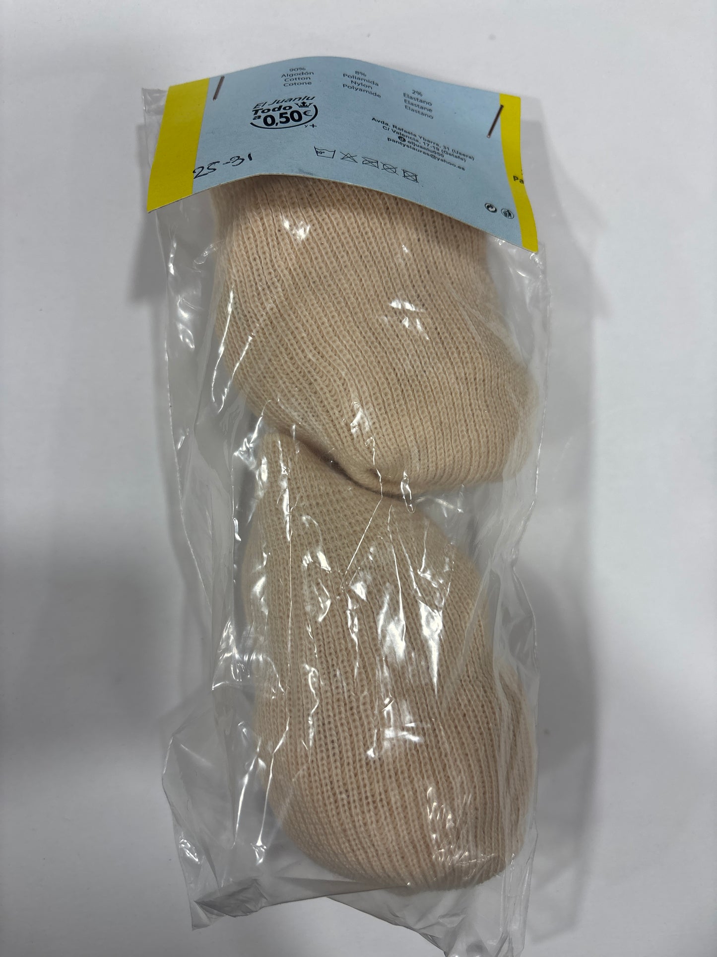 PACK 2 PARES calcetín media caña niños ( talla 25-31)
