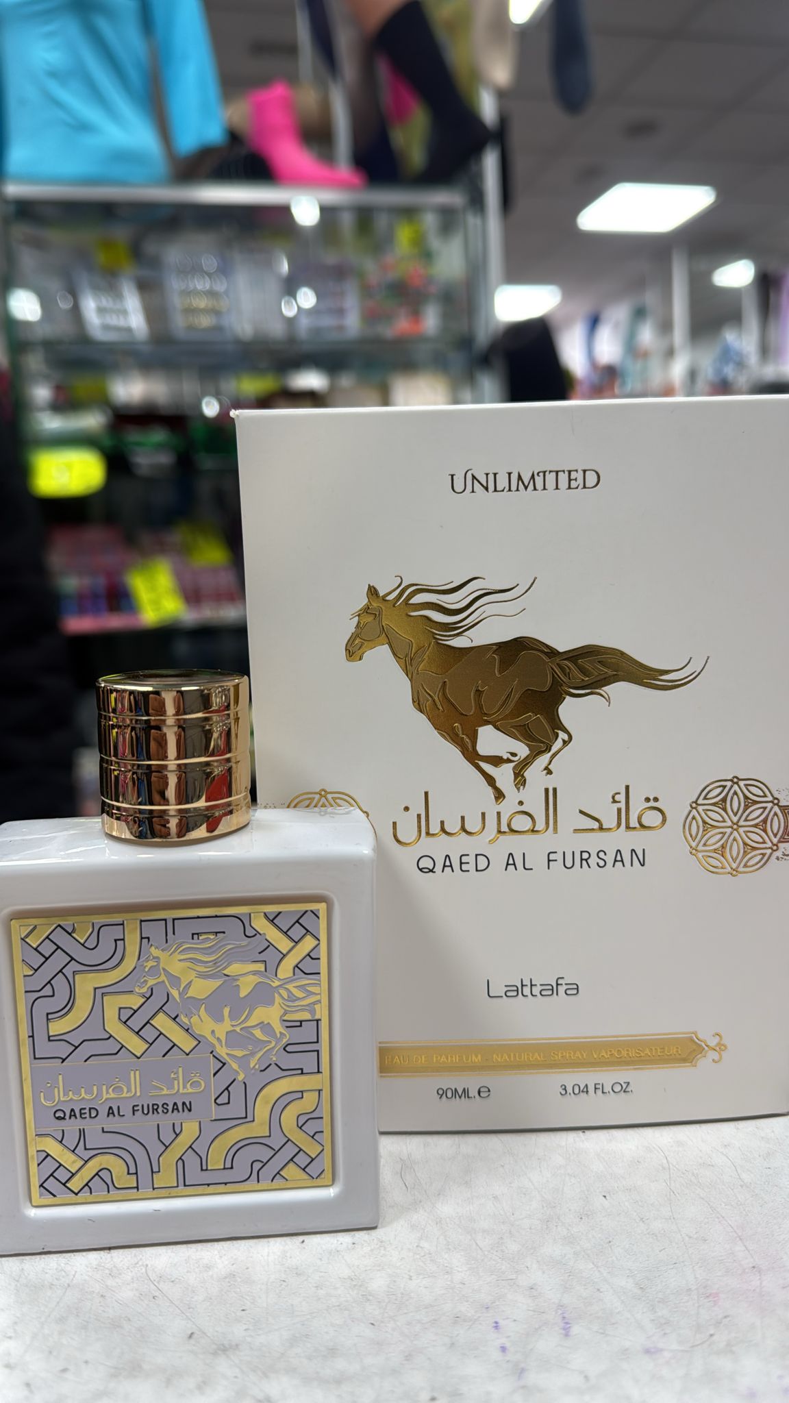 PERFUME ÁRABES + REGALO SORPRESA