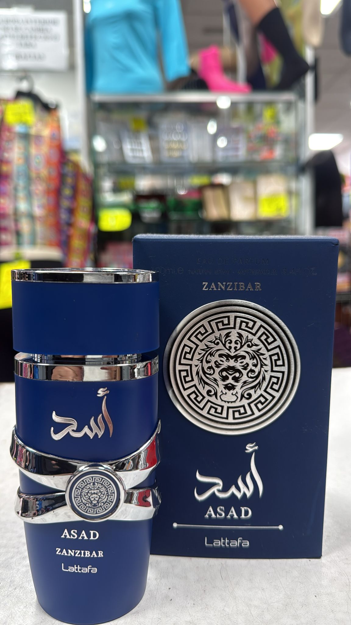 PERFUME ÁRABES + REGALO SORPRESA