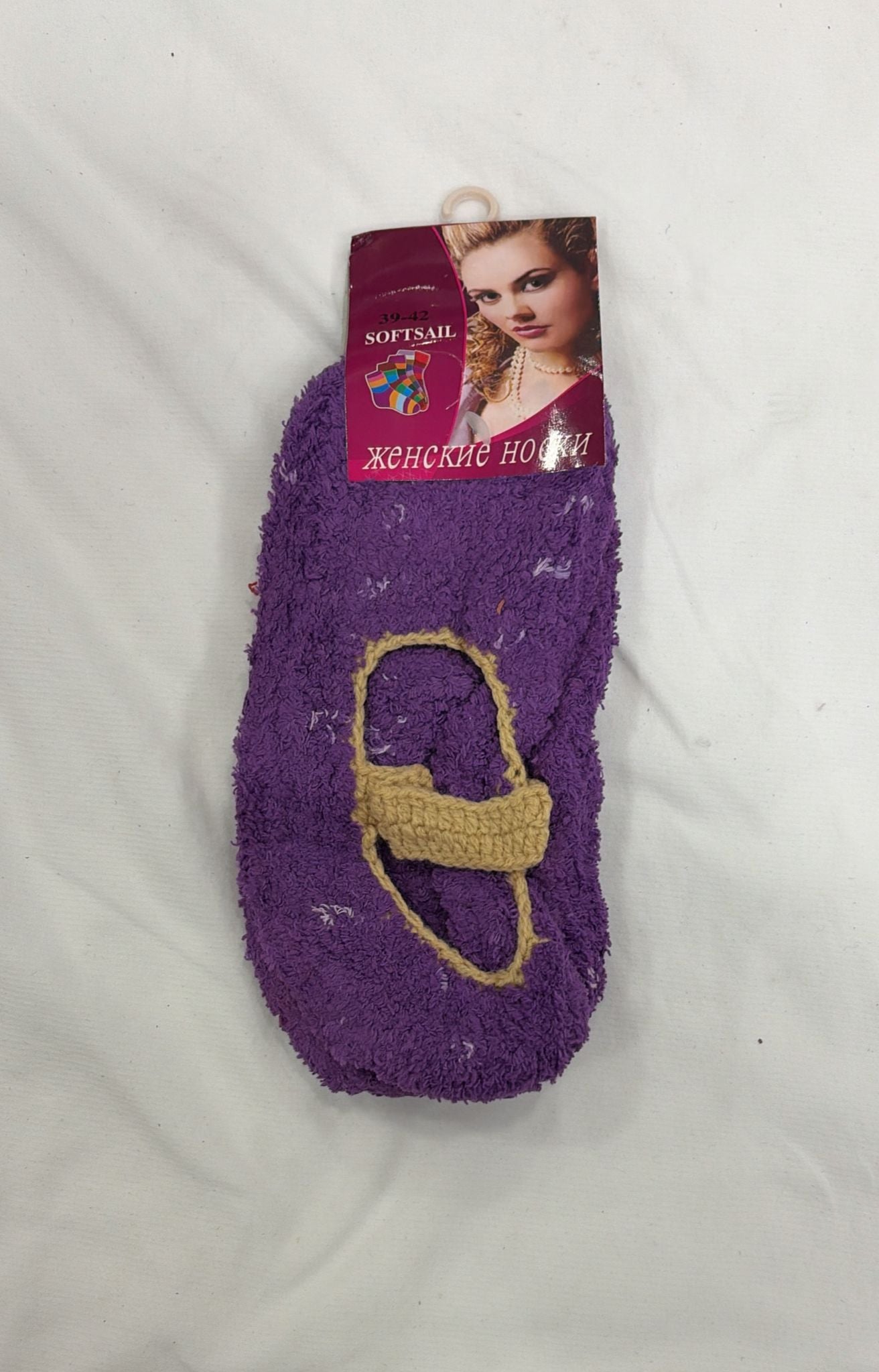ZAPATILLAS ANTI-DESLIZANTES MUJER