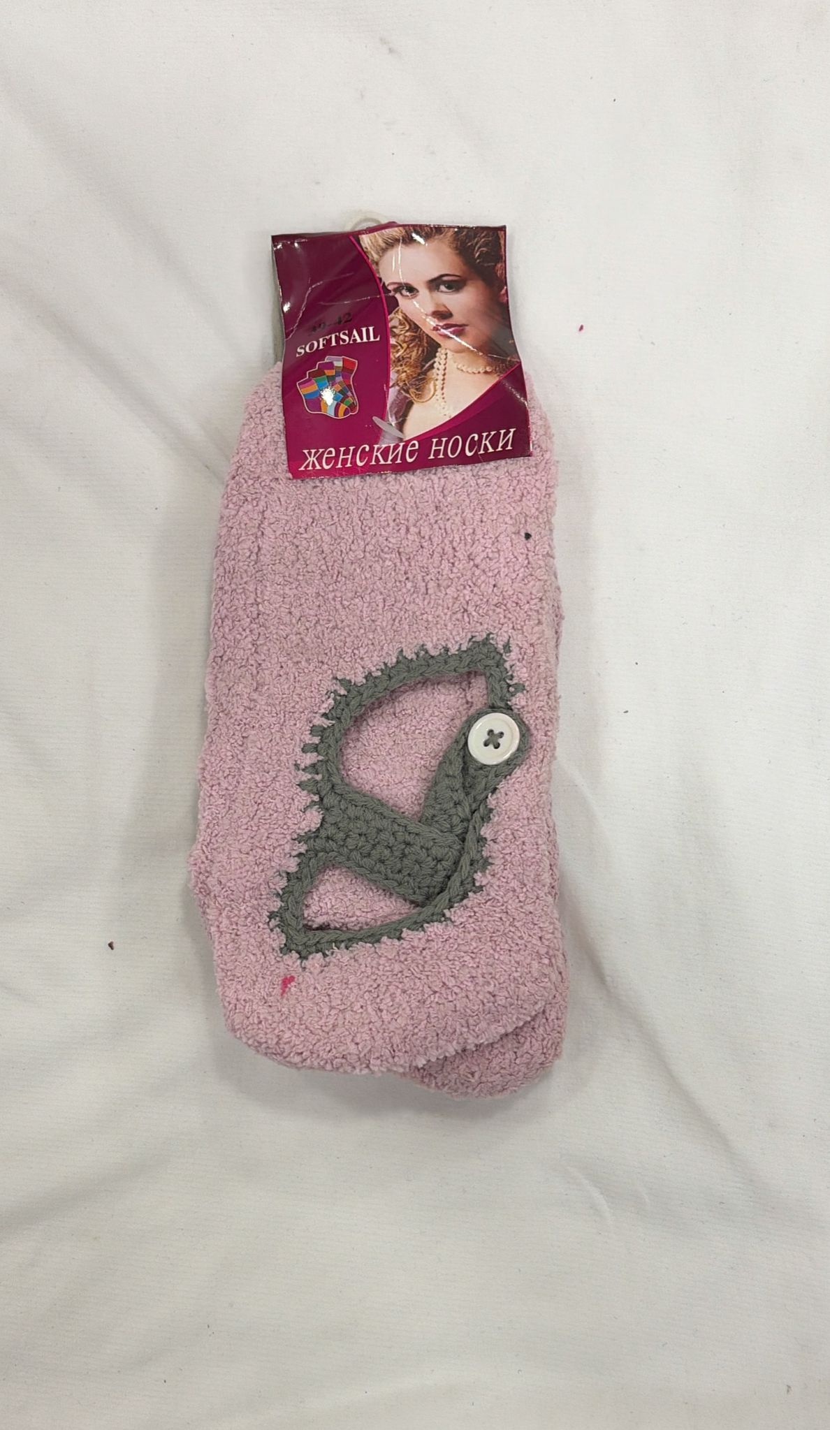ZAPATILLAS ANTI-DESLIZANTES MUJER