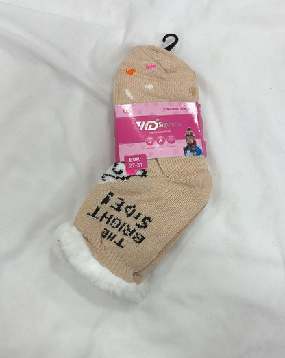 BORREGO DE NIÑA TALLA 27-31